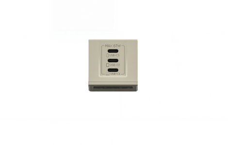 SHARGE Retro 67W Charger/White