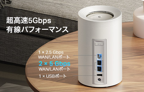 TP-Link Deco BE65 Pro bVWi-Fi7 1pbN