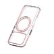 TORRAS Ostand SR CASE for iPhone 17 Pro^CgsN