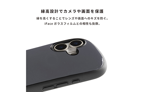 iPhone 17p iFace First Class KUSUMI MagSynqP[X^݃ubN