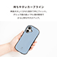 iPhone 17p iFace First Class KUSUMI MagSynqP[X^݃u[
