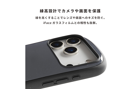 iPhone 17 Prop iFace First Class KUSUMI MagSynqP[X^݃ubN