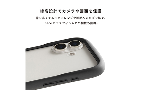 iPhone 17p iFace ReflectionKXNAP[X^ubN