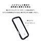 iPhone 17p iFace ReflectionKXNAP[X^ubN