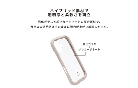iPhone 17p iFace ReflectionKXNAP[X^x[W