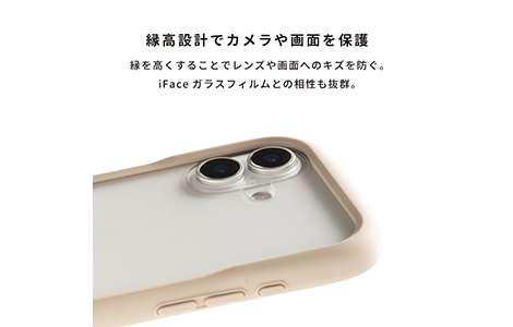 iPhone 17p iFace ReflectionKXNAP[X^x[W