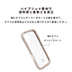 iPhone 17p iFace ReflectionKXNAP[X^x[W