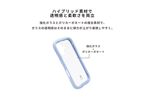 iPhone 17p iFace ReflectionKXNAP[X^y[u[
