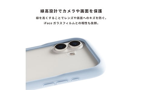 iPhone 17p iFace ReflectionKXNAP[X^y[u[