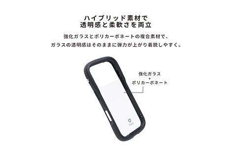 iPhone 17 Prop iFace Reflection KXNAP[X^ubN
