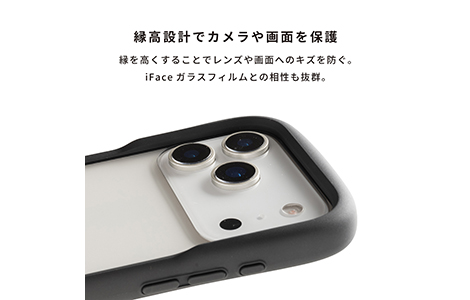 iPhone 17 Prop iFace Reflection KXNAP[X^ubN