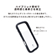 iPhone 17 Prop iFace Reflection KXNAP[X^ubN