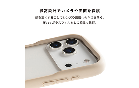 iPhone 17 Prop iFace Reflection KXNAP[X^x[W