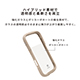iPhone 17 Prop iFace Reflection KXNAP[X^x[W