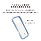 iPhone 17 Prop iFace Reflection KXNAP[X^y[u[