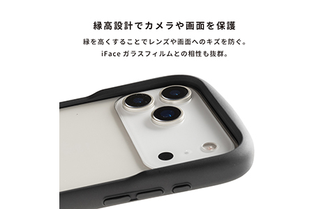 iPhone 17 Pro Maxp iFace ReflectionKXNAP[X^ubN