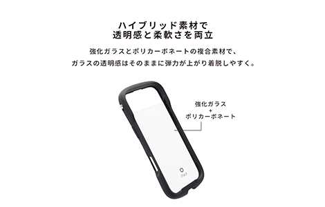iPhone Airp iFace ReflectionKXNAP[X^ubN