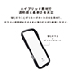 iPhone Airp iFace ReflectionKXNAP[X^ubN