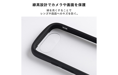 Google Pixel 10a iFace Reflection �����K���X�N���A�P�[�X�^�u���b�N