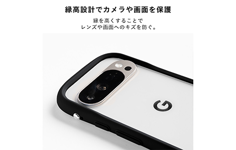 Google Pixel 11�EGoogle Pixel 11 Pro iFace Reflection �����K���X�N���A�P�[�X�^�u���b�N