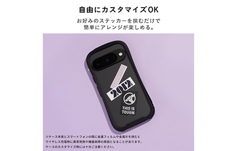 Google Pixel 11�EGoogle Pixel 11 Pro iFace Reflection �����K���X�N���A�P�[�X�^�u���b�N