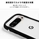 Google Pixel 11�EGoogle Pixel 11 Pro iFace Reflection �����K���X�N���A�P�[�X�^�u���b�N