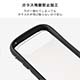 Google Pixel 11�EGoogle Pixel 11 Pro iFace Reflection �����K���X�N���A�P�[�X�^�u���b�N