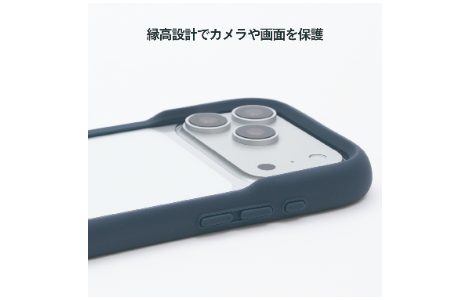 iPhone 18 Pro�p iFace Reflection�����K���X�N���A�P�[�X�^�l�C�r�[
