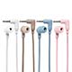 iFace �}�C�N�t�� ���C���[�h�C���z��(3.5mm�v���O)�^�z���C�g