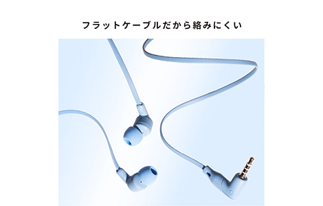 iFace �}�C�N�t�� ���C���[�h�C���z��(3.5mm�v���O)�^�y�[���u���[