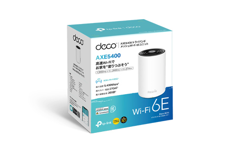 TP-Link Deco XE75 AXE5400 メッシュWi-Fi 6E 1個パック