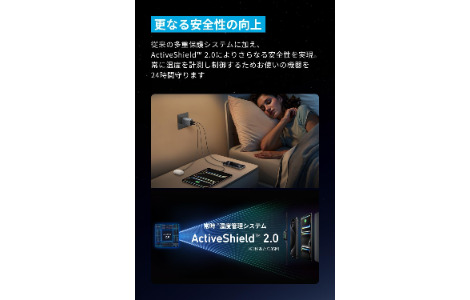 Anker Prime Charger (100W 3Ports GaN)