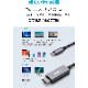 Anker ϋviC USB-C & HDMI P[u 1.8m