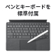�yau����zASUS Chromebook CM32 Detachable(CM3206)LTE���f��