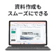 �yau����zASUS Chromebook CM32 Detachable(CM3206)LTE���f��