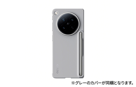 OPPO Find N6 ����BOX �X�e���[�`�^�j�E��