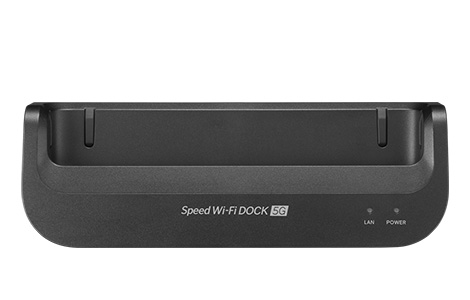 Speed Wi-Fi DOCK 5G 01 hbN