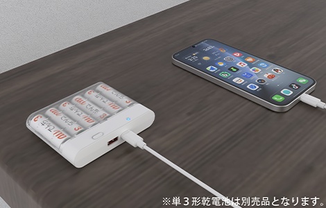 �yau����z���d�r�����o�C���`���[�W���[