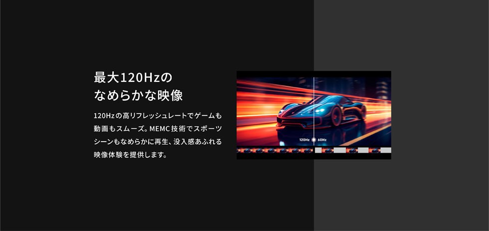 ő120HẑȂ߂炩ȉf
