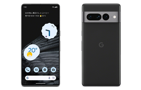 Google Pixel 7 Pro IuVfBA