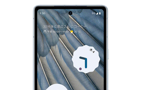 Google Pixel 7a Sea