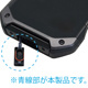 TORQUE 5G USBカバー／ブラック