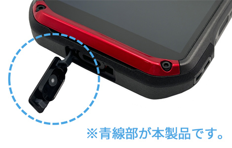 �yau����zTORQUE(R) G07 USB�J�o�[