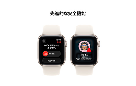 Apple Watch SE 3