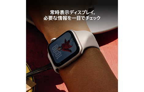 Apple Watch SE 3