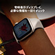 Apple Watch SE 3