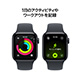 Apple Watch SE 3