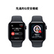 Apple Watch SE 3