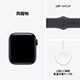 Apple Watch SE 3