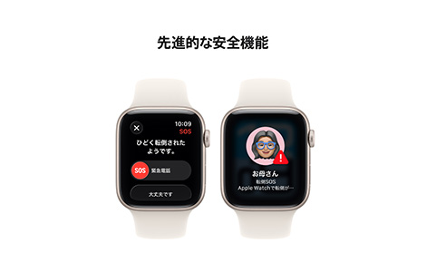 Apple Watch SE 3
